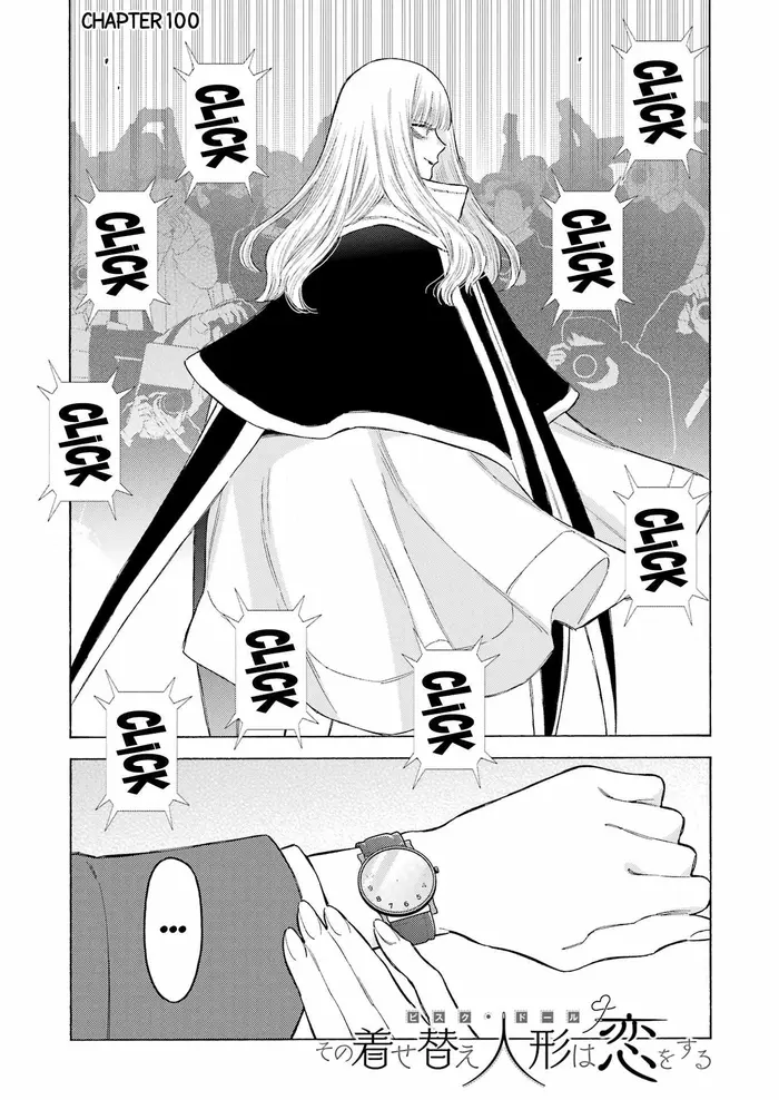 My Dress-Up Darling Chapter 100 image 03_optimized